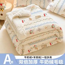 ţ�����që̺�ﶬ����˯�k����������{̺��ɳ�l�w̺�Ӻ�С����