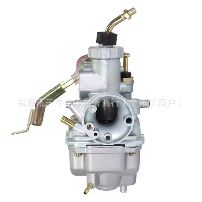 Off-Road Motorcycles Suzuki Ybr125 – Carburetor