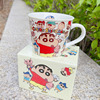 Cartoon cute ceramics, coffee cup with glass for beloved