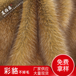 �º���ë����ë �r�з��b�o�ϴ�����q���޷�ë�I Ƥ��ë�I�S�ҹ�
