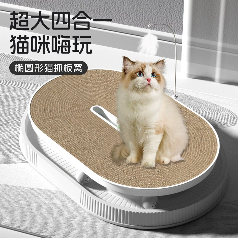 Гнездо для кошачьих царапины