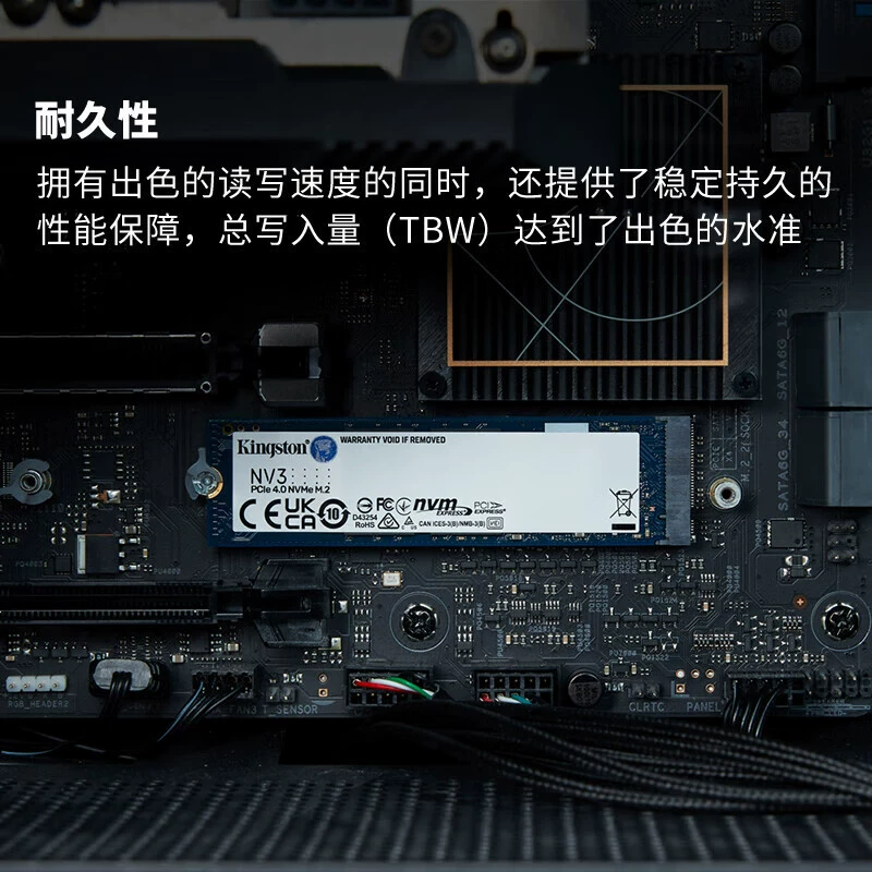 KingSton/Kingston [SSD NV3 ёмкостью 500G/1T/2T/4T для настольного ПК, интерфейс M.2, новый]