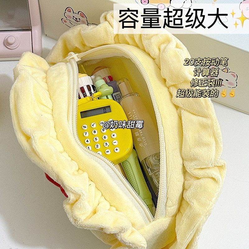 中学生・高校生向けのかわいいぬいぐるみ餃子筆箱、大容量、高価値、ガーリーで楽しい抽象文具箱|undefined