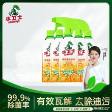 ˮ�lʿ���ۃ�N���������坍���͟��C���ͳ������F�����坍ˮ�l��