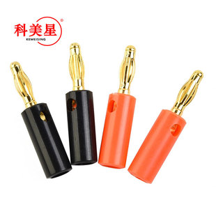 4mm���\���^ 僽�yԇ���^ �⺸���^  ���\�� ����� �㽶��