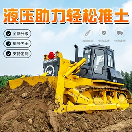 钻探机;桩工机械;挖掘机械