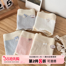 ɻ7AỨѝŮиܛŴd͸ĪwSʯīϩ