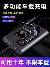 ܇׃12V24VD220V؛܇ҲDQ֙C늴ʿW