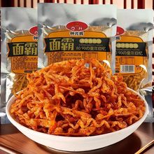 �R���x��Խ�z�l�����������l8090ͯ��ؑ��������{ζ��ʳ�r��ʳ