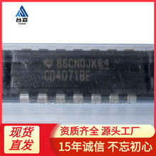 CD4071BE DIP14 �߼�оƬ ΢������ CD4071����