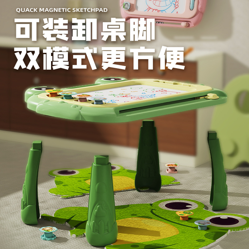 Tablero de dibujo magnético de rana Dibujo de tablero de escritura para el hogar para niños Graffiti Bebé Dibujo magnético borrable Juguetes para bebés