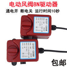 늄��L�y������220v�y�T�������_�P���L���{���yͨ��_����P�C��