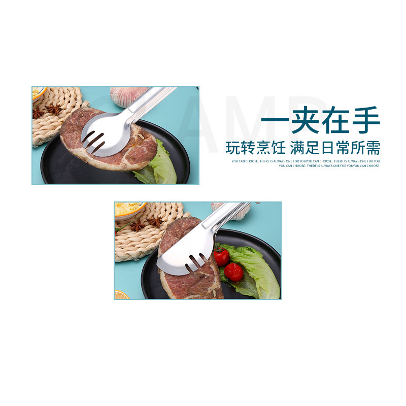 ステンレスの食べ物は厚い台所でステーキを焼くバイキングの家庭用食品は透かし彫りの油を挟んで多く使われています。|undefined