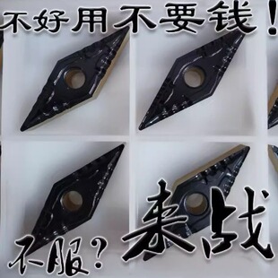 ܇䓼�呼��������N��м���ص�Ƭ�L����VNMG160404 160408 160412