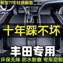 �m����S⚿��_���P����������RAV4�s��������ĥ��ˮ tpe��܇�_�|