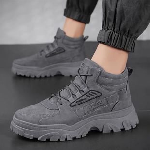 Spring Men's Shoes New breathable high-top workwear shoes men's trendy all-match non-slip wear-resistant sports casual work shoes