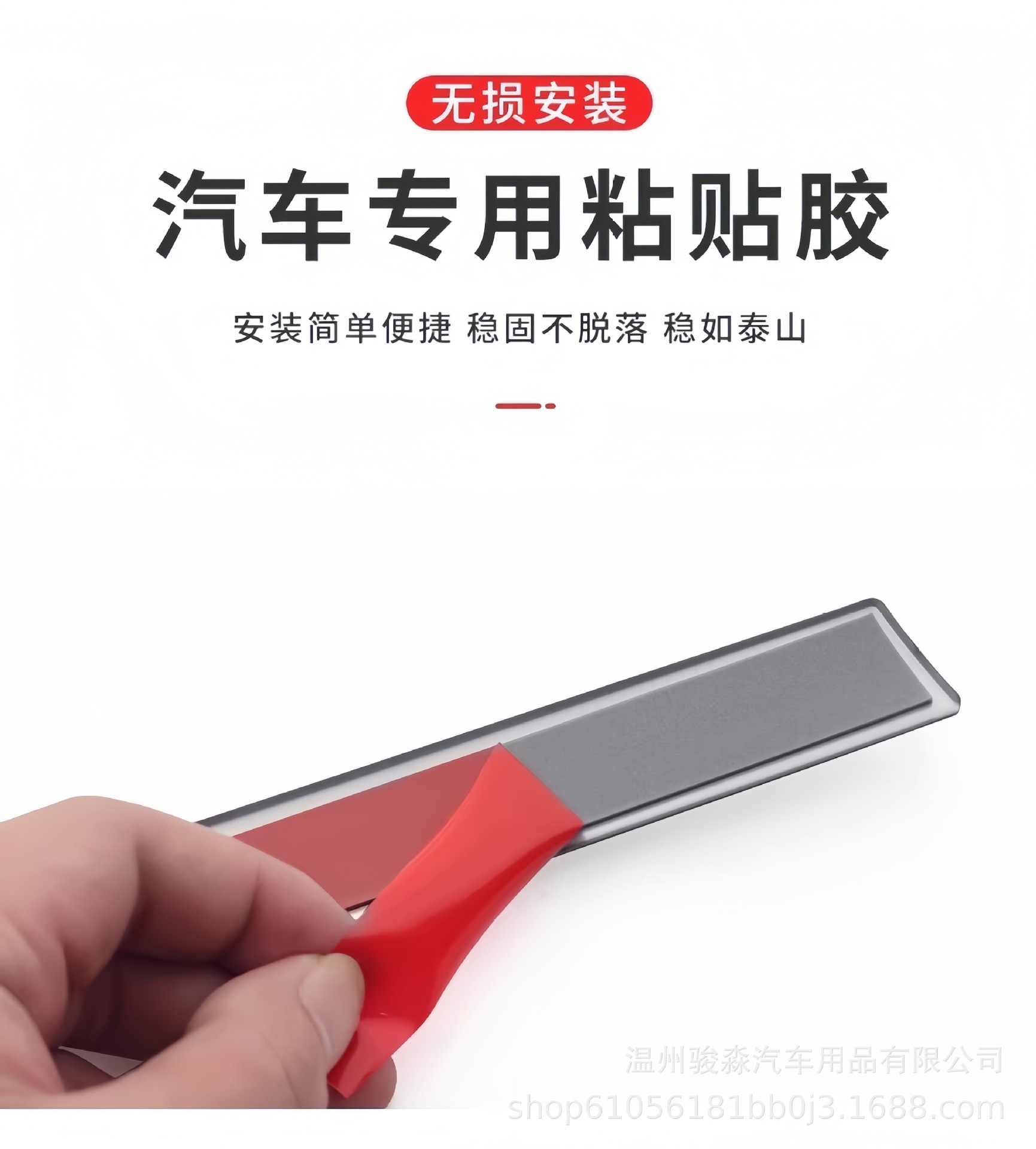 Suitable for 22-23 Landkuloze LC300 car window trim special original factory land patrol body bright strip modification