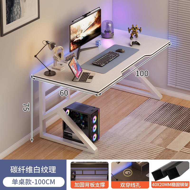 Escritorio simple escritorio de la computadora escritorio del hogar escritorio del estudiante minimalista e-sports escritorio y silla escritorio de oficina