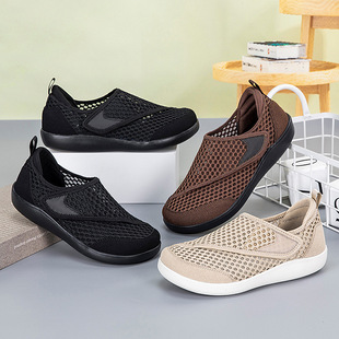 New Walking Shoes for Middle-Aged and Elderly People, Breathable Single Mesh Shoes, Soft-Soled Lightweight Sports Shoes, Summer Non-Slip and Wear-Resistant Couple Shoes