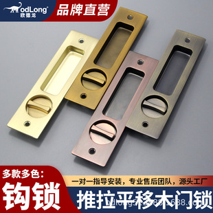 ����ƽ��ľ�T�i�҃������l���g���T�����iǶ��ʽ�������ֻ��T����