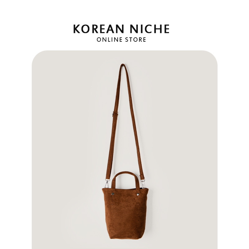 Women's 2024 Autumn/Winter New Korean Edition Small Form Design Suede Crossbody Bag with Versatile Texture Handbag_voghion.com