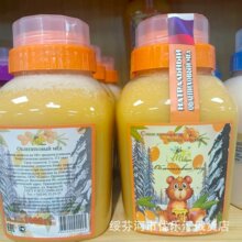 ���_˹ԭ�b�M�ڶ�����ɳ���۽Y��ԭ��һƿһ�a1000��