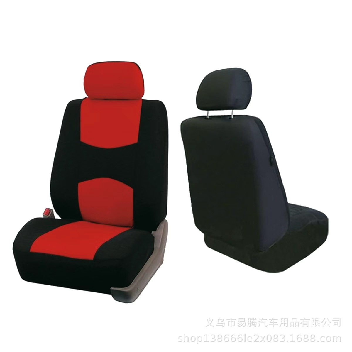 Cross-Border Hot-Selling Foreign Trade, Suitable for All Seasons, Car Seat Cover, Flat Fabric, Full-Cover Seat Cushion