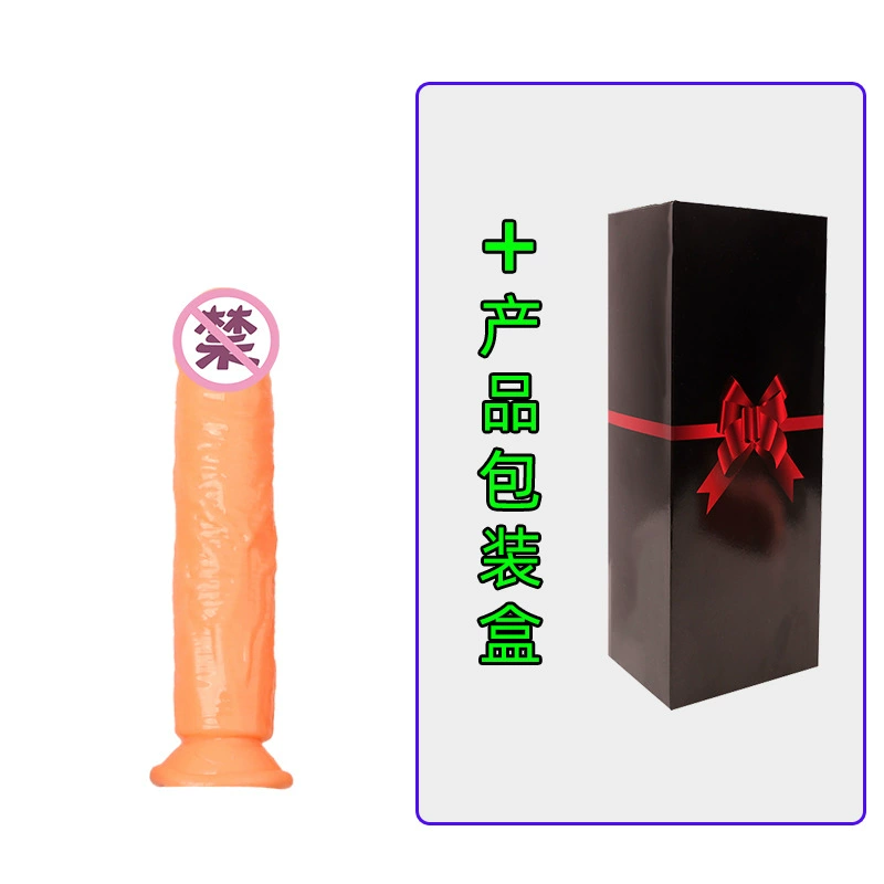 Realistic Transparent Dildo with Suction Base, Multiple Sizes (Ø 2–5 cm, 10–23.5 cm)