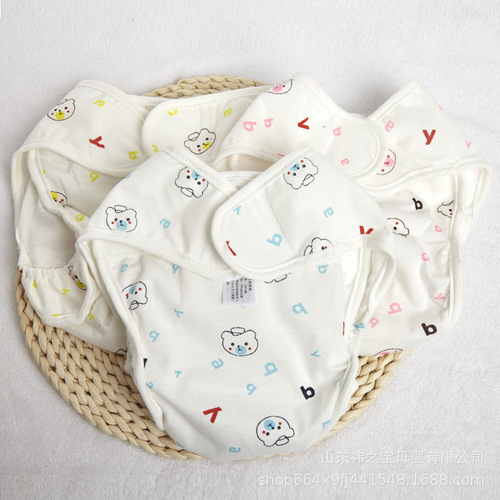 Baby diaper pants, baby pure cotton breathable washable diaper pocket, newborn gauze leak-proof diaper belt
