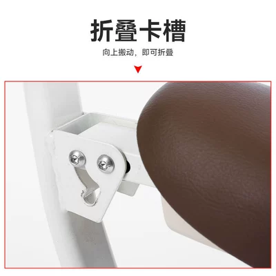 Electric car child seat Foldable, Suitable for Aima and