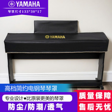 ��ˮ��ϴ���ͨ�÷��m�ֺ��s���ֲ�ˇ������ȫ���w�� �����ͨ