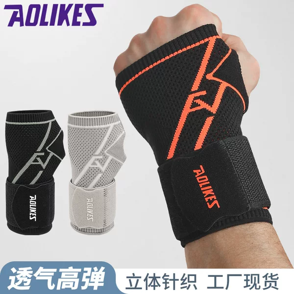 Lace-Up Wrist Guards, Extended and Pressurized Fitness Exercise Badminton Palm Guards, Fly-Woven Breathable and Warm Wrist Guards
