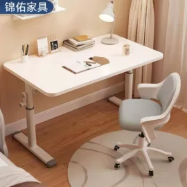 办公椅;学习桌椅;酒吧椅