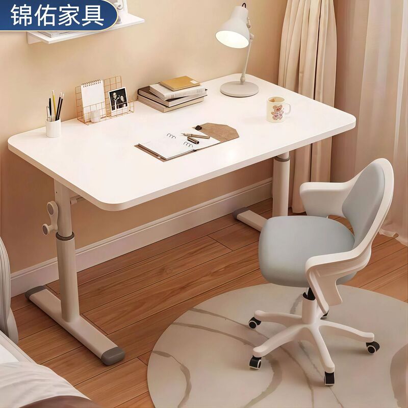 Children's Study Desk and Writing Desk Set for Home Use, Adjustable in Height, Suitable for Primary and Secondary School Students