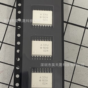 ACPL-331J-500E SOP16 1.5A DCݔ�� �T�ӹ������� ȫ��ԭ�b