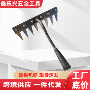 Garden Rake, Agricultural Soil Loosening, Sowing, Leaf Rake, Grass Rake, Agricultural Weeding Tool, Manganese Steel Rake, Hoeing