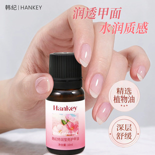 �n�o�؝������o����10mlָ����Ƥ���̠I�B��Ƥ�w�B�oܛ�����o����