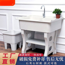 ʯӢʯϴ�³؎�����҃�������̨ͥԺ����ʯϴ�²ۺ�һ�wˮ��̨