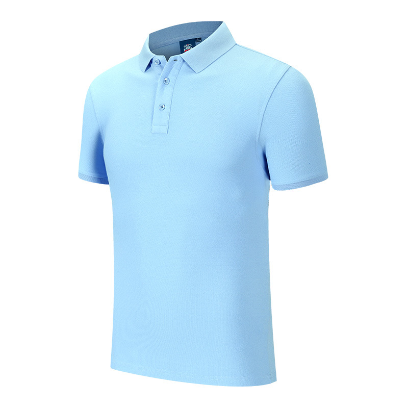 Azul claro【SD2001】