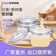 SҿܷĤ˪ ۷bƿ200mlķαr©