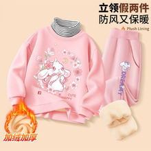 Ůͯ������e�����ӽq���I�l��ѝ���b��ͯŮ���¿��n�汣ů�ɼ���
