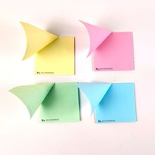 彩纸便利贴 可加LOGO定制便利贴 少数量定做便利贴N次贴便条贴