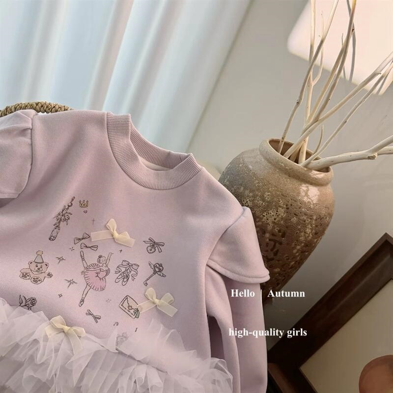 ¡El ballet morado! Niñas coreanas de dibujos animados de encaje de malla camiseta de lana