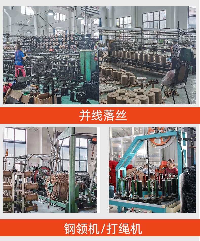 攀爬绳详情_12.jpg