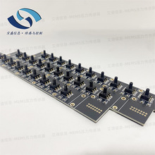 MCP-H10-10sensor������PCB����SMT�NƬ�ӹ��·���������