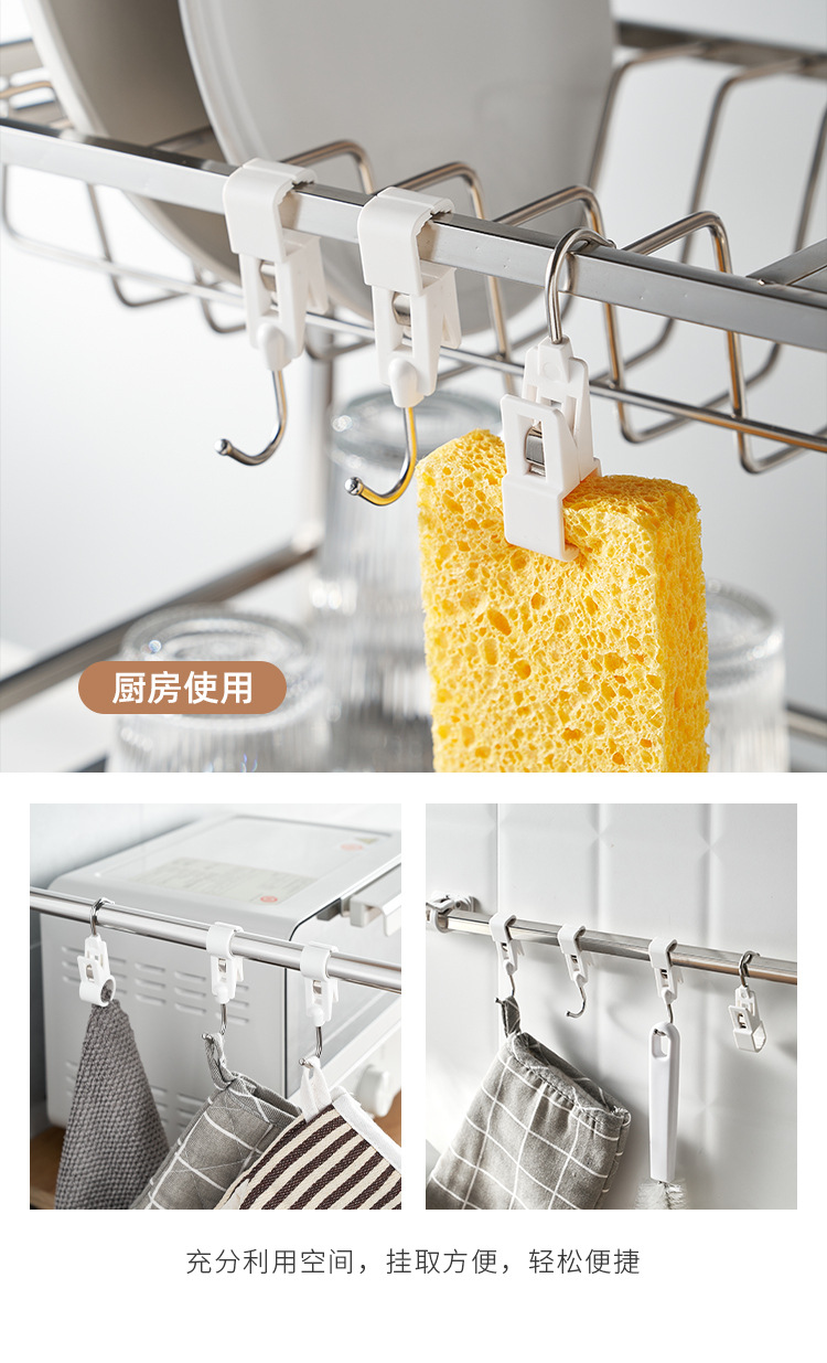 1126 5122 5123 (10).jpg