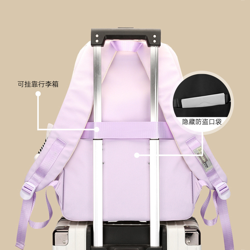 Mochila escolar para estudiantes de secundaria, escuela secundaria, gran capacidad, dibujos animados japoneses simples, mochila para estudiantes de primaria, color de contraste del campus nuevo
