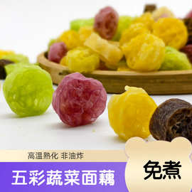 面藕批发整箱响铃卷批發干货风味商用速食凉拌汁面筋专用