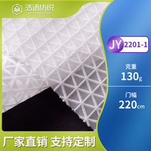 �����ξW�۲�3D�W�� ���b�����������|Ь��͸��W������ͯ�b�W��