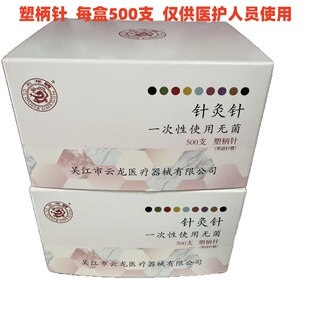�����һ���ԟo���ܱ�ᘜ�������t������ᘲ�ɫ���΢�500֧